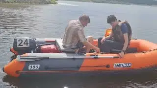 Boatsman 380A