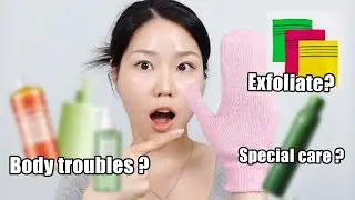 Korean Body Care 