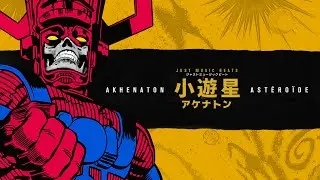 JUST MUSIC BEATS x AKHENATON - STORYTELLERS feat NAPOLEON DA LEGEND / Audio Officiel / 2020