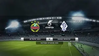 Atlantic Cup Рапид Вена-Динамо Москва