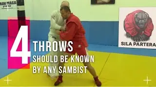 4 throws should be known by any grapplers. Sambo academy #sambo #bjj #grappling #judo