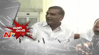 Minister Harish Rao Punch on Rahul Bharosa Yatra in Telangana | Power Punch | NTV