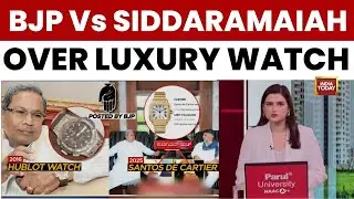 Karnataka News: BJP Attacks Karnataka CM Siddaramaiah Over ₹43 Lakh Cartier Watch | India Today News