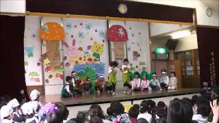 誕生発表会かもめ組「ピーターパンのぼうけん（劇ゆうぎ）」～2014-10-10若草幼稚園