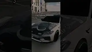#лайки #automobile #bmwengine #реккомендации #коммент #подписывайтесь #reels #carparkingmultiplayer