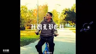 [FREE] (SAMPLE) Hulvey X DC3 Type Beat - 