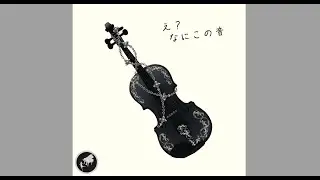Eh? What's this sound? - SLAVE.V-V-R feat. Yuzuki Yukari