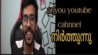 DELETING MY YOUTUBE CHANNEL|ARJYOU|NEWS TROLLS| STYLISH BEARD TROLLS|oct |8|2020
