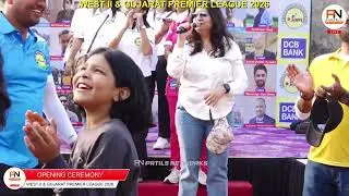 OPENING CEREMONY || WEST II & GUJARAT PREMIER LEAGUE 2026 || WPL || DCB BANK || GOREGAON ||