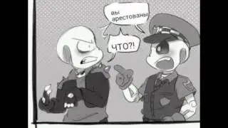 US sans x UF sans rus comic (omg)
