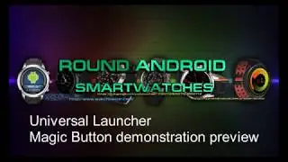 Universal Launcher Magic button preview