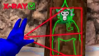 Могу ли я победить Gorilla Tag MODDER?