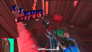 Super People СОЛО ТУРНИР. Легкий Проход Во 2 Этап?