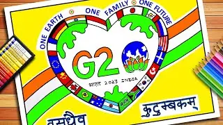 G20 Drawing | G20 Poster | G20 India Logo Drawing | Poster On G20 | One Earth One Family One Future