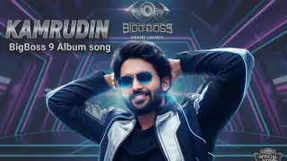 The Sleeping Tiger... IS AWAKE! 🔥 | Kamru Mass Game On | Bigg Boss 9 Tamil