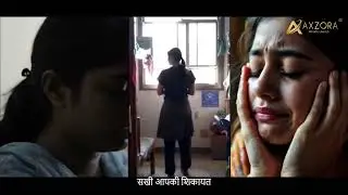 Sakhi Powered by Axzora &ndash; Your Safe Space in School & Hostel | Report Problems Anonymously
