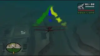 GTA San Andreas - Brazil Flag Color Plane Smoke Mod