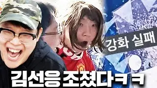 [핫소스 합방] 800만 원 현질한 계정 강화로 터트리기ㅋㅋㅋ