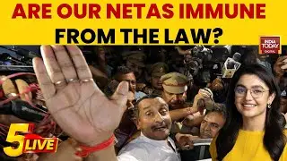 Unnao Survivor Removed from India Gate After Emotional Protest | 