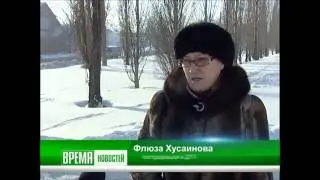 Выпуск от 28.01.15 Пострадавшая ищет очевидцев ДТП - Стерлитамакское телевидение