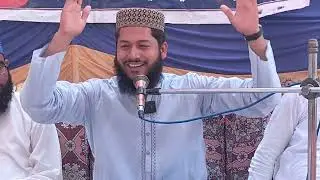 اللّٰہ کا راستہ .Bani Mehfil Azhar /Langar Tahroo.AUHS