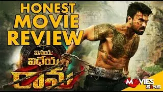 VINAYA VIDHEYA RAMA: Movie Review | Hindi