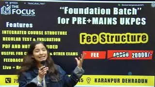 20-20 MCQ Series #ghatnachakra | #ukpsc  | #uksssc | #|roaro #pcs | #uttarakhand