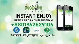 Mosip & Itel Mobile Dialer | VOIP Seller Account | Admin Panel & Route IP | WhatsApp +8801962529106