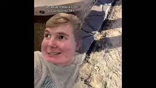 #funnyvideo &nbsp;#viralvideos &nbsp;#trending #pov #viral
