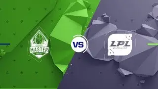 LMS vs. LPL | Finals Game 1 | 2017 All-Star Event | LMS All-Stars vs. LPL All-Stars