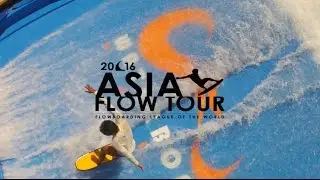 Teaser of Asia Flow Tour 2016 at Waterbom Bali