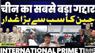 #razagraphy​ #internationalnews​ #worldnews​ #youtube​ #razagraphy​ #razagraphynews​ 