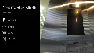 Otis Gen2 Traction Elevators, City Center Mirdif, Mirdif, Dubai, UAE (Entrance B)