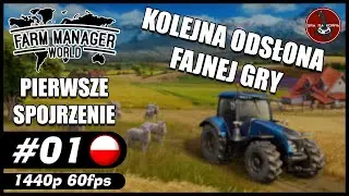 Pierwsze spojrzenie || #1 || Farm Manager World PL