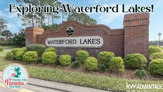 WATERFORD LAKES IN ORLANDO | POPULAR FLORIDA COMMUNITIES | MOVING TO FLORIDA | CENTRAL FLORIDA AREAS