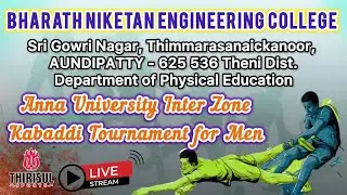 GRAND FINAL || HINDUSTAN CLG {VS} St JOSEPH'S CLG || ANNA UNIVERSITY INTER ZONAL MATCH - 2025