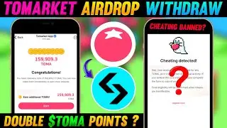 Tomarket Cheating detected ? | Tomarket $TOMA Airdrop Received & Withdraw ? |  tomarket airdrop