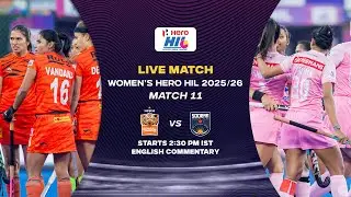 ENGLISH COMMENTARY || WOMEN'S HERO HIL 2025-26 || MATCH 11 || TIGERS VS SOORMA