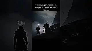 #darkfantasy #dark #рекомендации #тренд #проблема #shorts #darkstyle