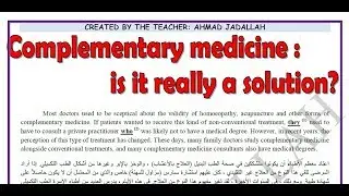 ( Complementary medicine ) توجيهي - شرح فقرة ( الطب التكميلي ) مع الاسئلة الوزارية التي عليها