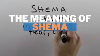 The Meaning of the Shema in the Bible
