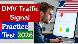 Практический тест по светофорам DMV 2026: вопросы и ответы