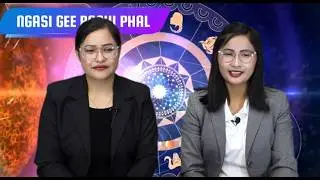 MATAM MATAM GEE WAPHAM & RASHI PHAL  || 24th FEBRUARY 2026 || 90.0 WAHONG RADIO (DIAMOND TV )