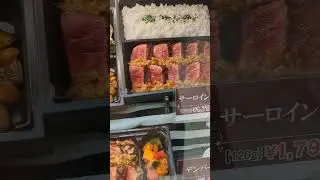 Japanese food sample display #fake #food #display #japanese