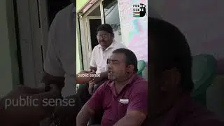 Ap ward sachivalayam employees | Public Sense