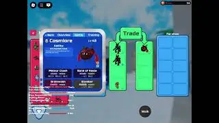 Trading for a gamma pure robust cosmiore