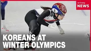 Choi Min-jeong and Yu Seung-eun in Winter Olympics medal hunt, Hwang wins short track silver
