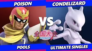 Zenkoku Taikai 4 - Poison (Captain Falcon) Vs. CondeLizard (Mewtwo) Smash Ultimate - SSBU