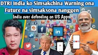 GTRI India Ko warning ona | India over defending ongenga USA social media rango