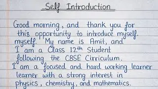 How to Give Self Introduction | Simple & Effective | Self introduction 